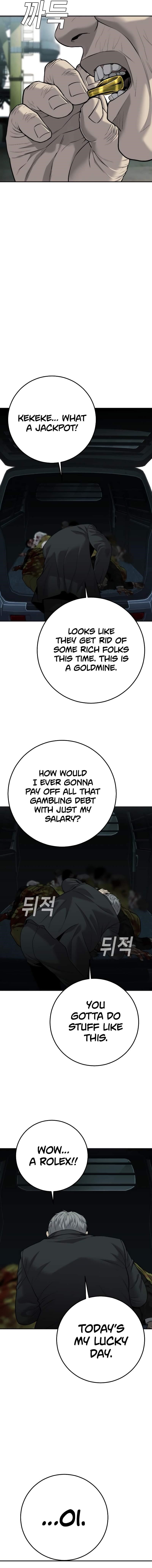 Son’s Retribution Chapter 17 - Page 8