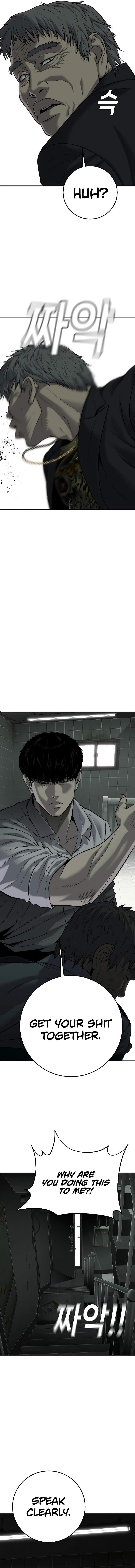 Son’s Retribution Chapter 17 - Page 9