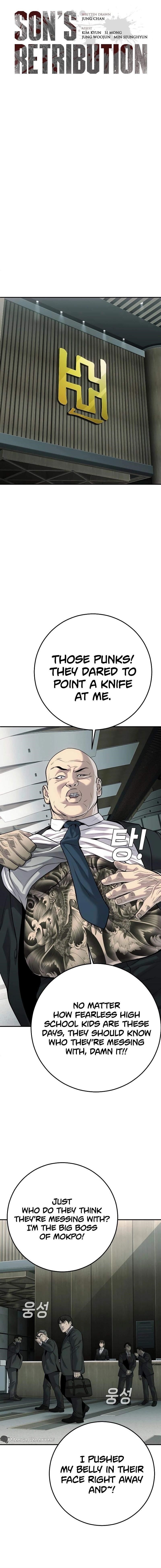 Son’s Retribution Chapter 18 - Page 1