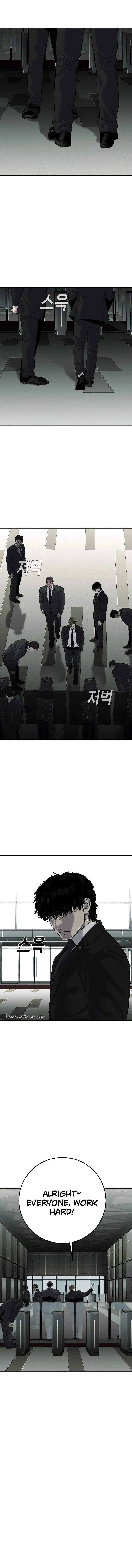 Son’s Retribution Chapter 18 - Page 11