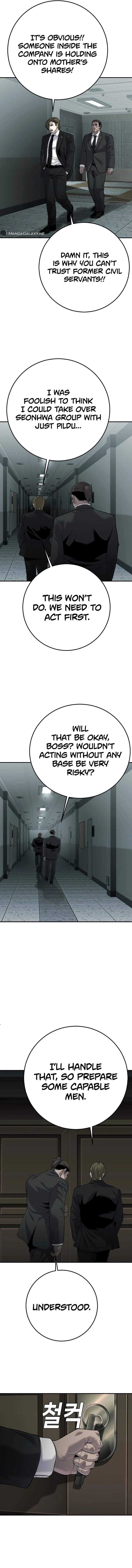 Son’s Retribution Chapter 18 - Page 15