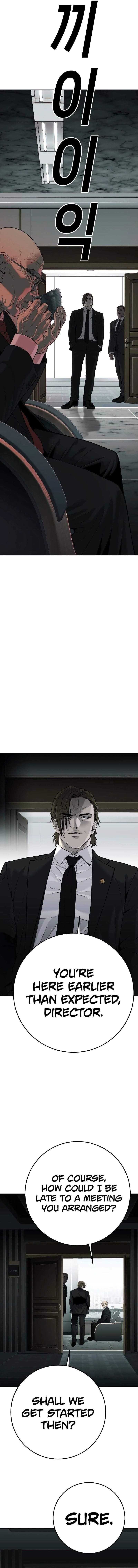 Son’s Retribution Chapter 18 - Page 16