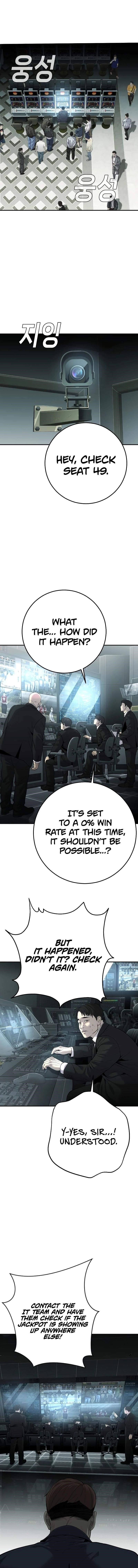 Son’s Retribution Chapter 18 - Page 19