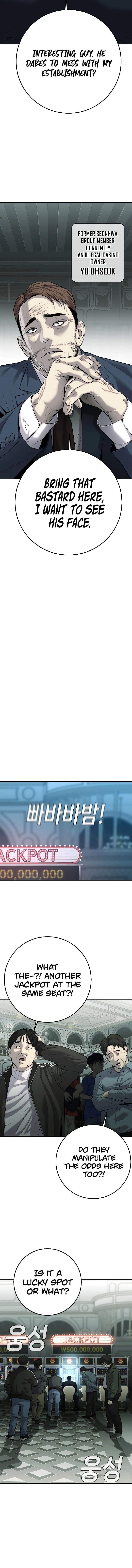 Son’s Retribution Chapter 18 - Page 20