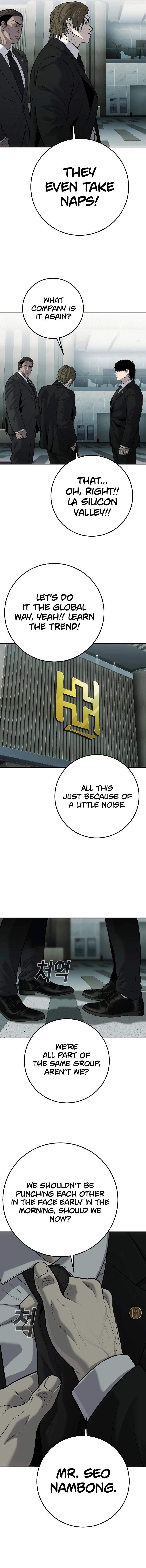 Son’s Retribution Chapter 18 - Page 7