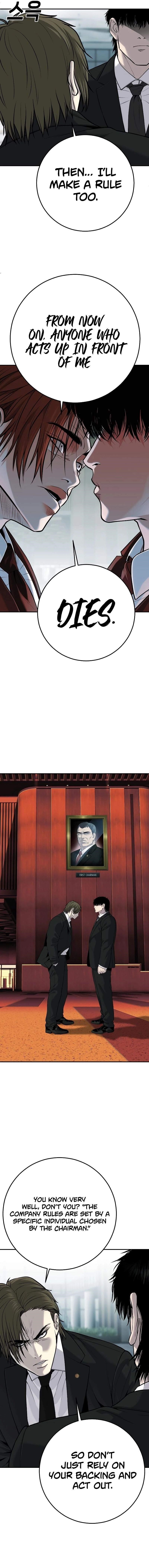 Son’s Retribution Chapter 18 - Page 9