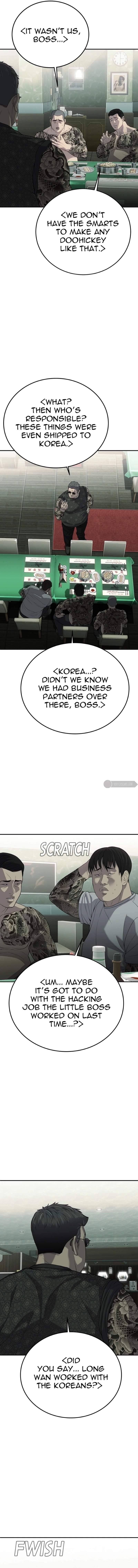 Son’s Retribution Chapter 21 - Page 19