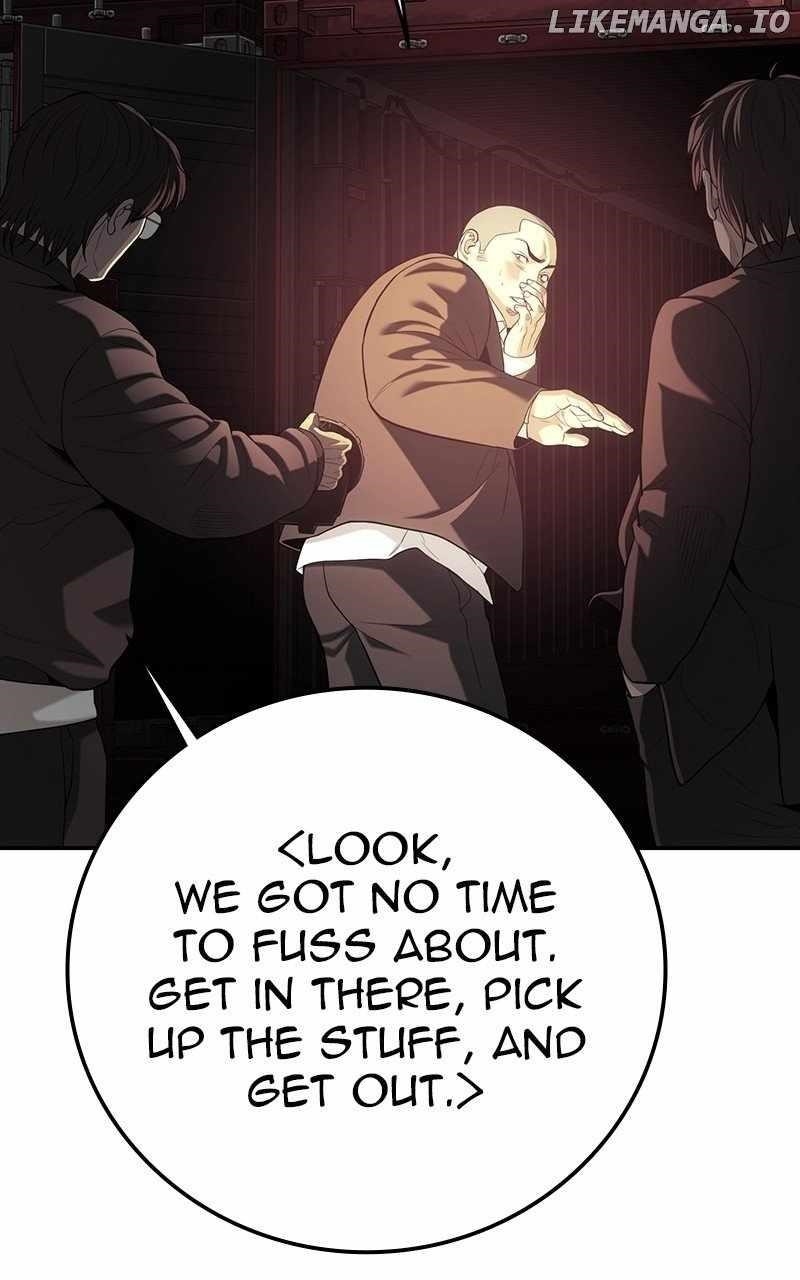 Son’s Retribution Chapter 22 - Page 17