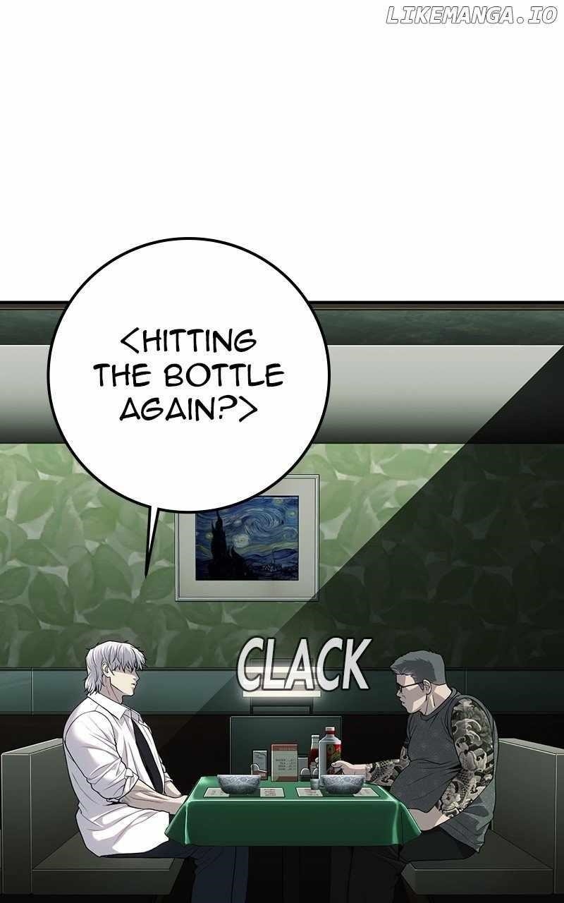 Son’s Retribution Chapter 22 - Page 60