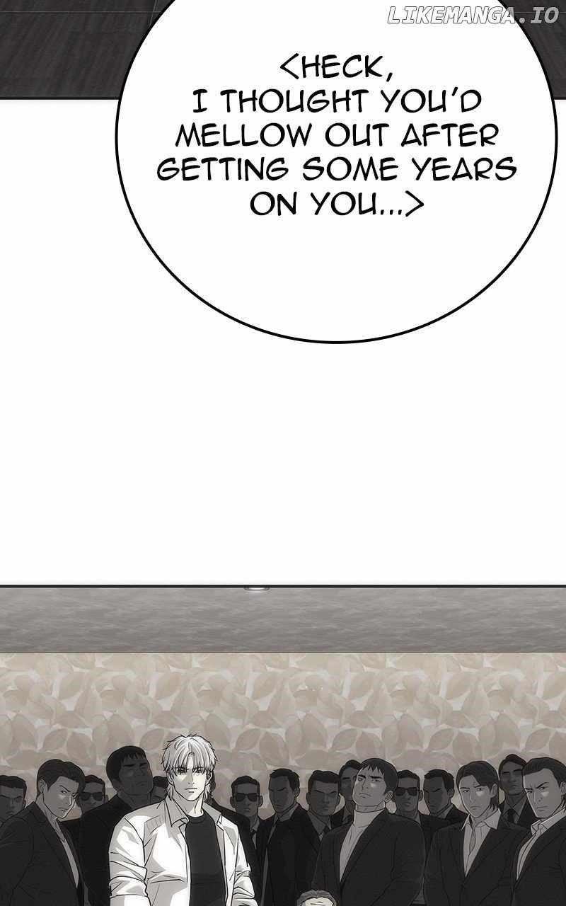 Son’s Retribution Chapter 22 - Page 84