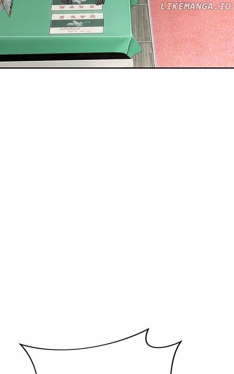 Son’s Retribution Chapter 22 - Page 94