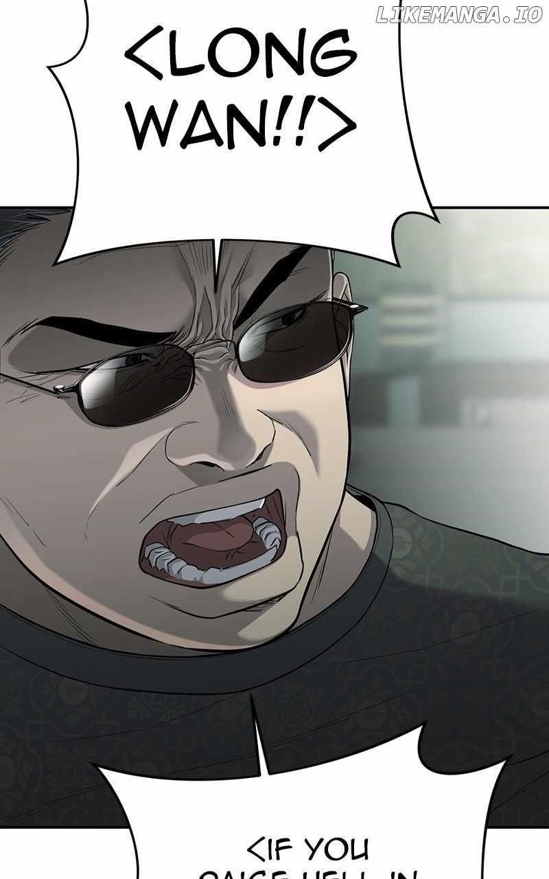 Son’s Retribution Chapter 22 - Page 95