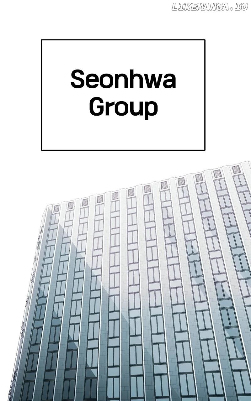 Son’s Retribution Chapter 29 - Page 14