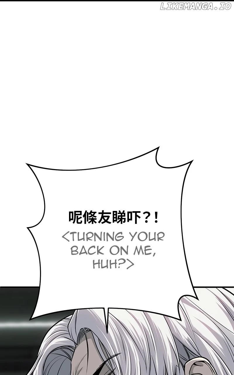 Son’s Retribution Chapter 29 - Page 167