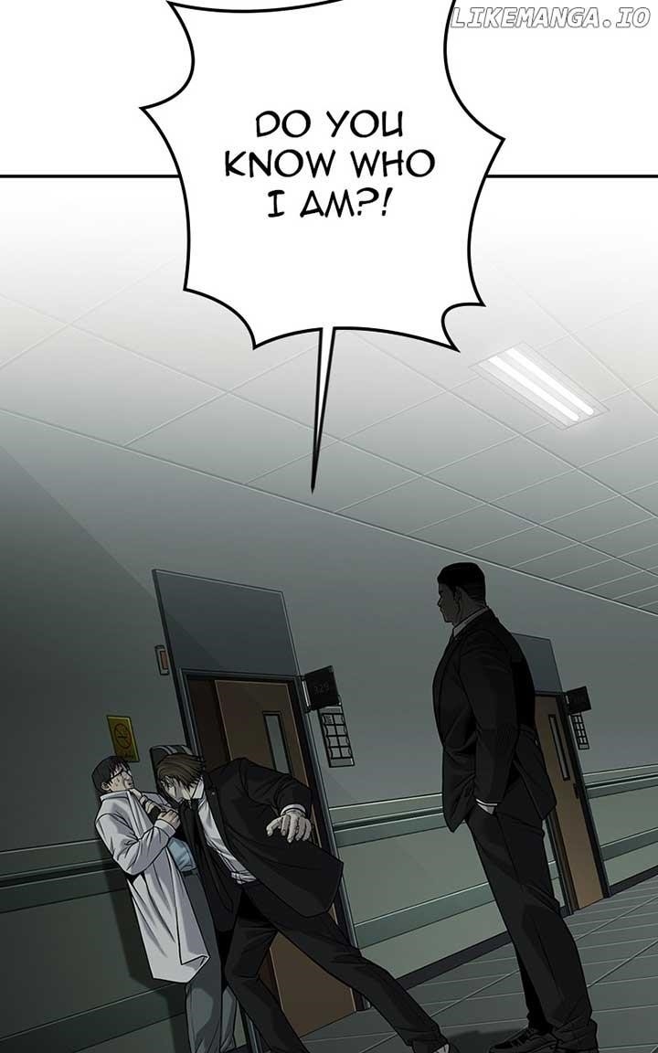 Son’s Retribution Chapter 30 - Page 26