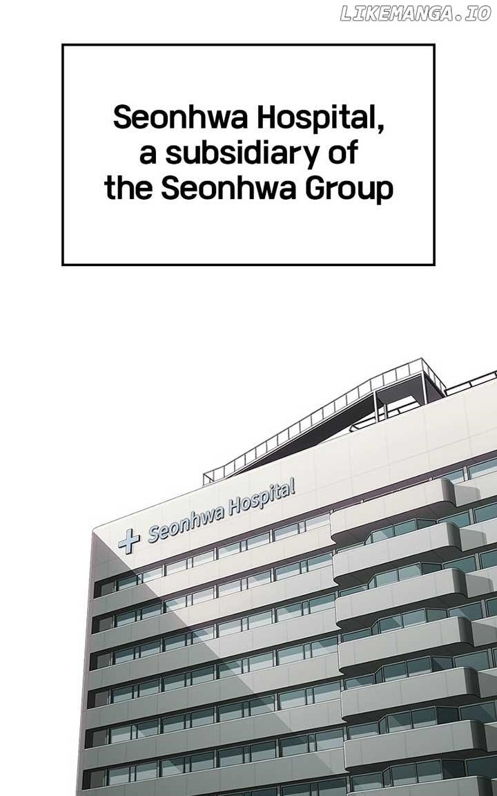 Son’s Retribution Chapter 30 - Page 7