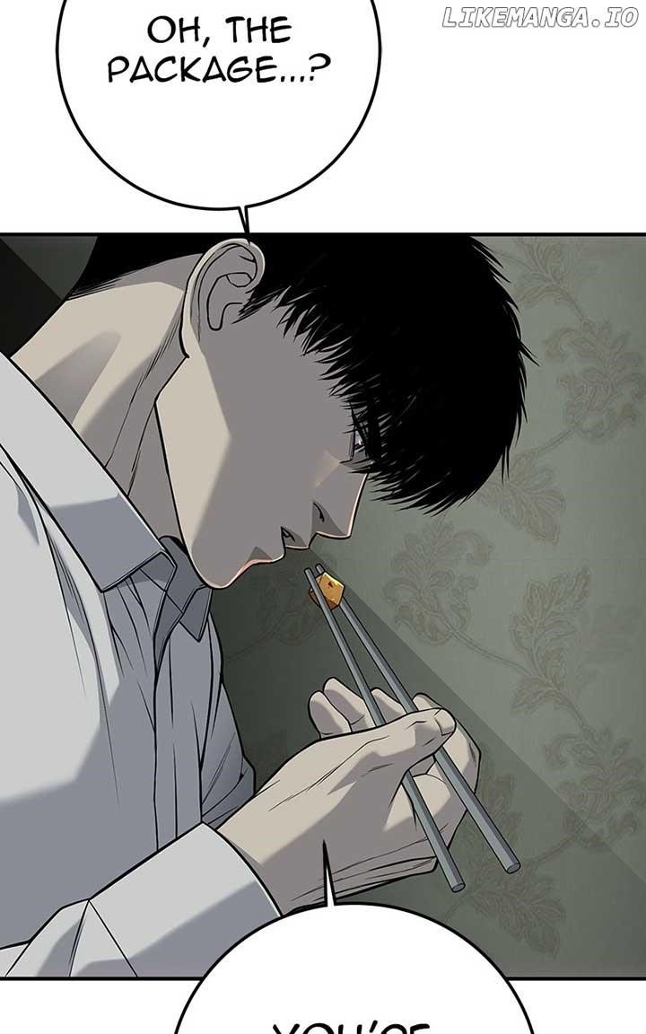 Son’s Retribution Chapter 30 - Page 87