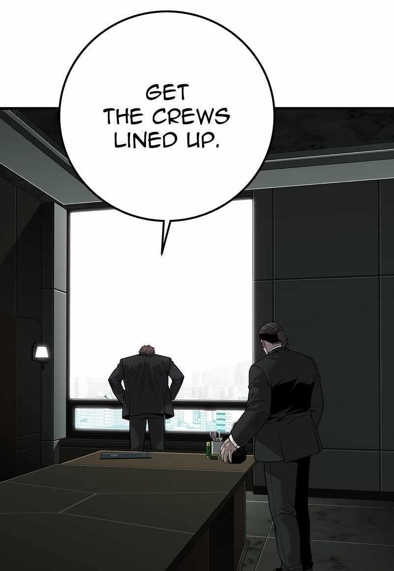 Son’s Retribution Chapter 31 - Page 1