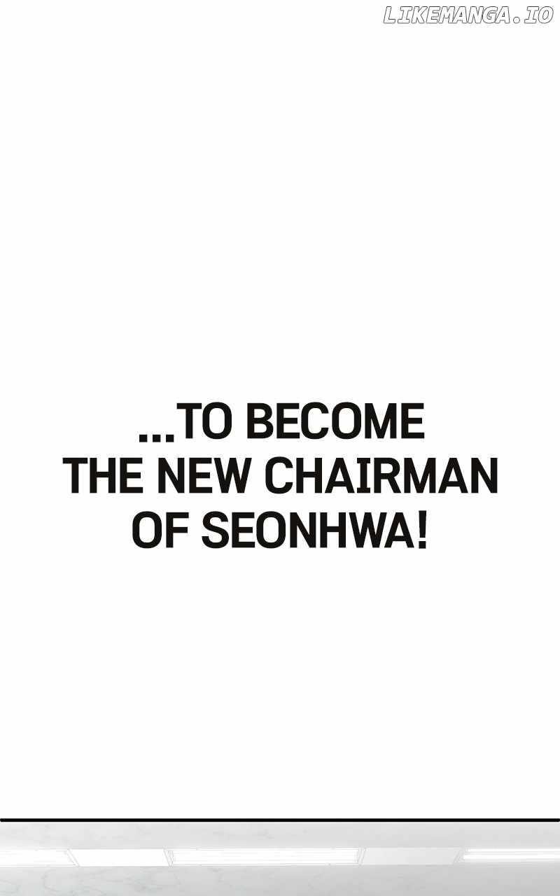 Son’s Retribution Chapter 31 - Page 122