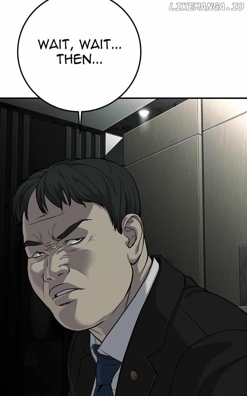 Son’s Retribution Chapter 31 - Page 81