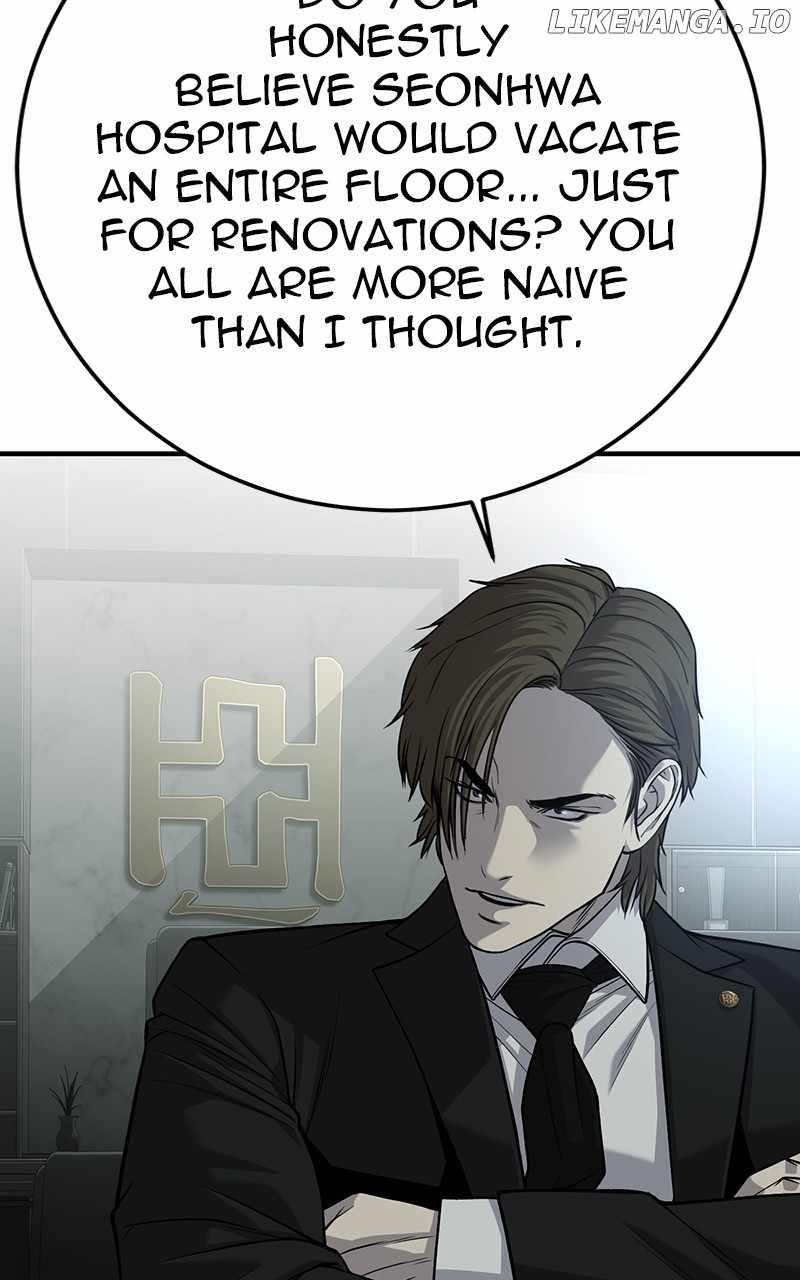 Son’s Retribution Chapter 31 - Page 83