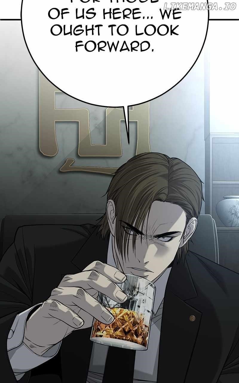 Son’s Retribution Chapter 31 - Page 91