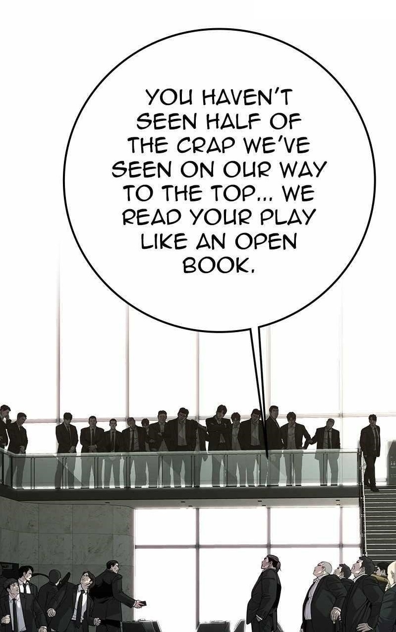 Son’s Retribution Chapter 32 - Page 1