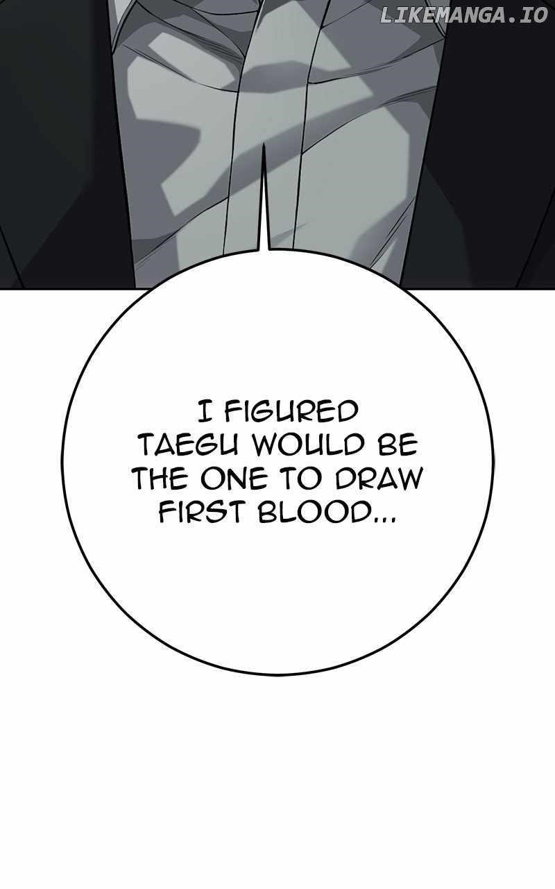 Son’s Retribution Chapter 32 - Page 106