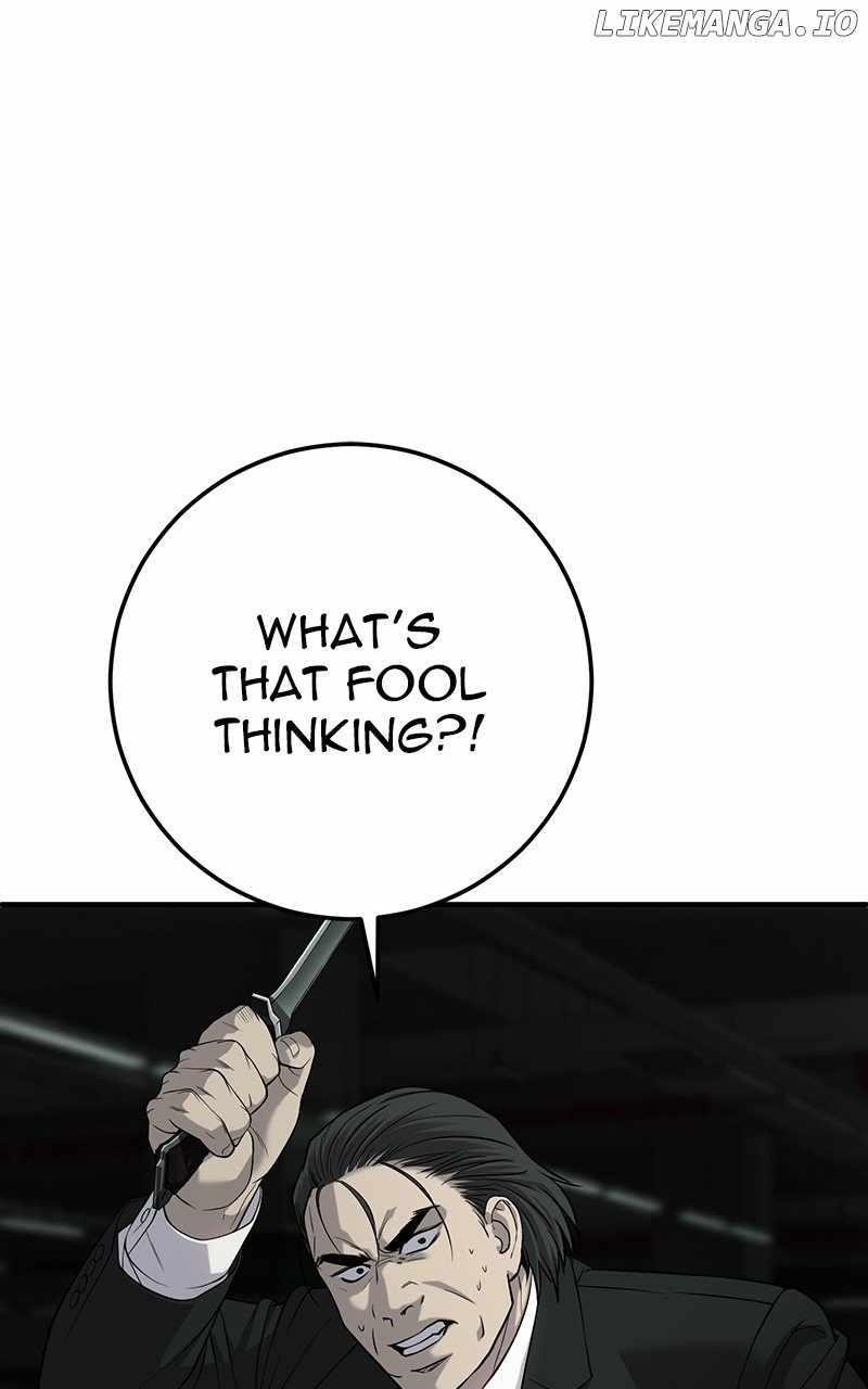 Son’s Retribution Chapter 32 - Page 114