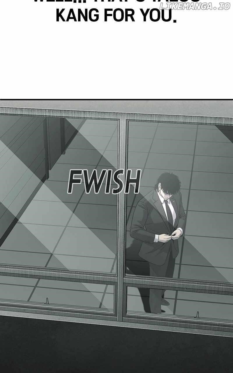 Son’s Retribution Chapter 32 - Page 17