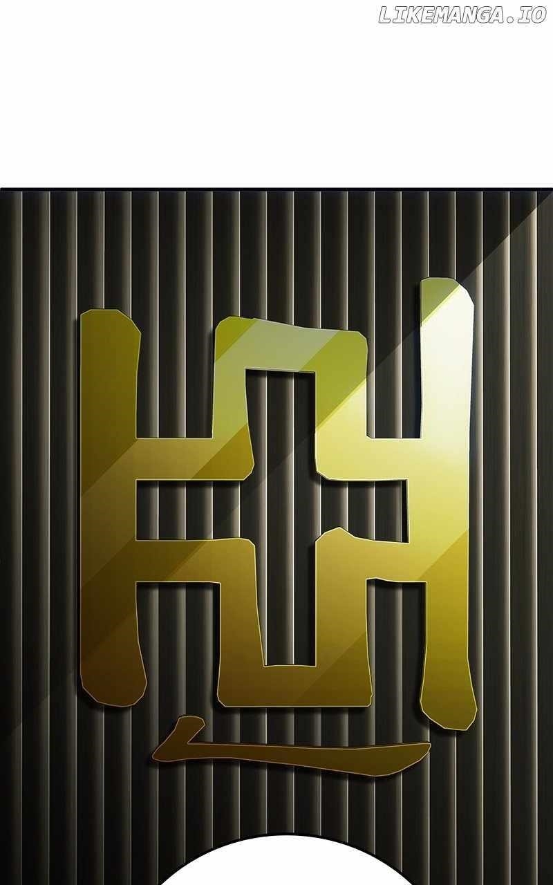 Son’s Retribution Chapter 32 - Page 228