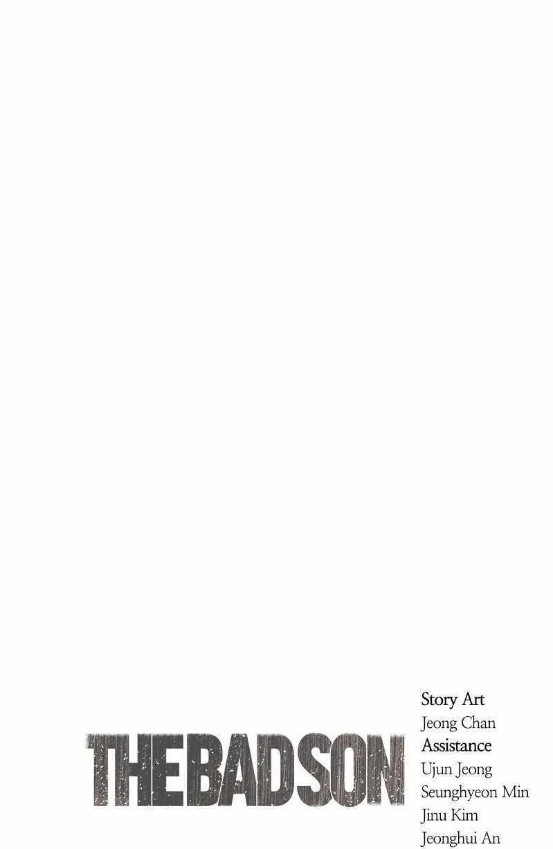 Son’s Retribution Chapter 32 - Page 234