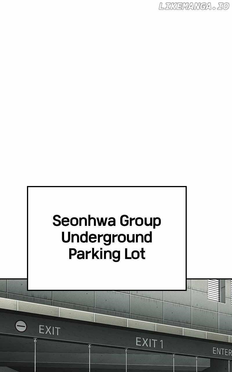 Son’s Retribution Chapter 32 - Page 26