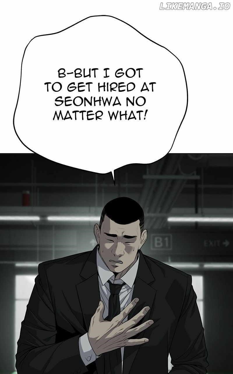 Son’s Retribution Chapter 32 - Page 79