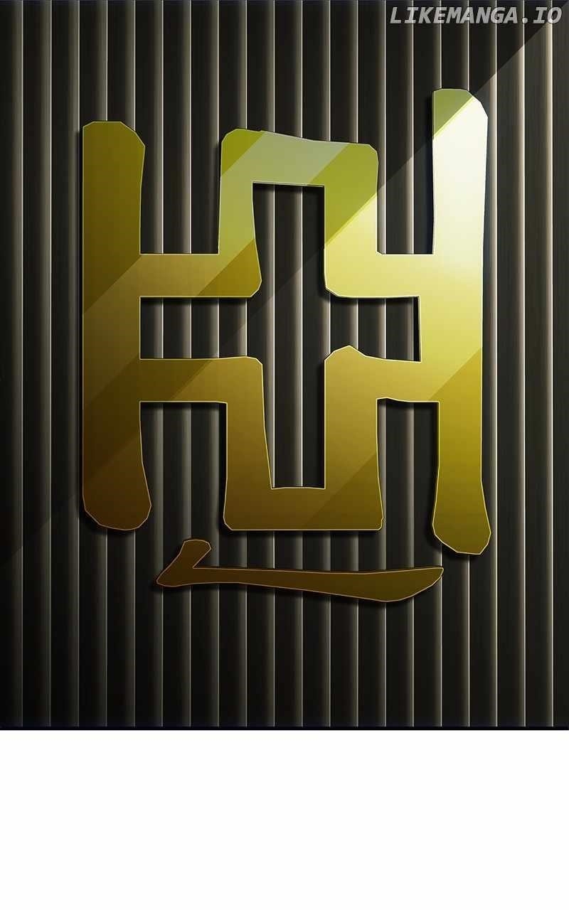 Son’s Retribution Chapter 33 - Page 1