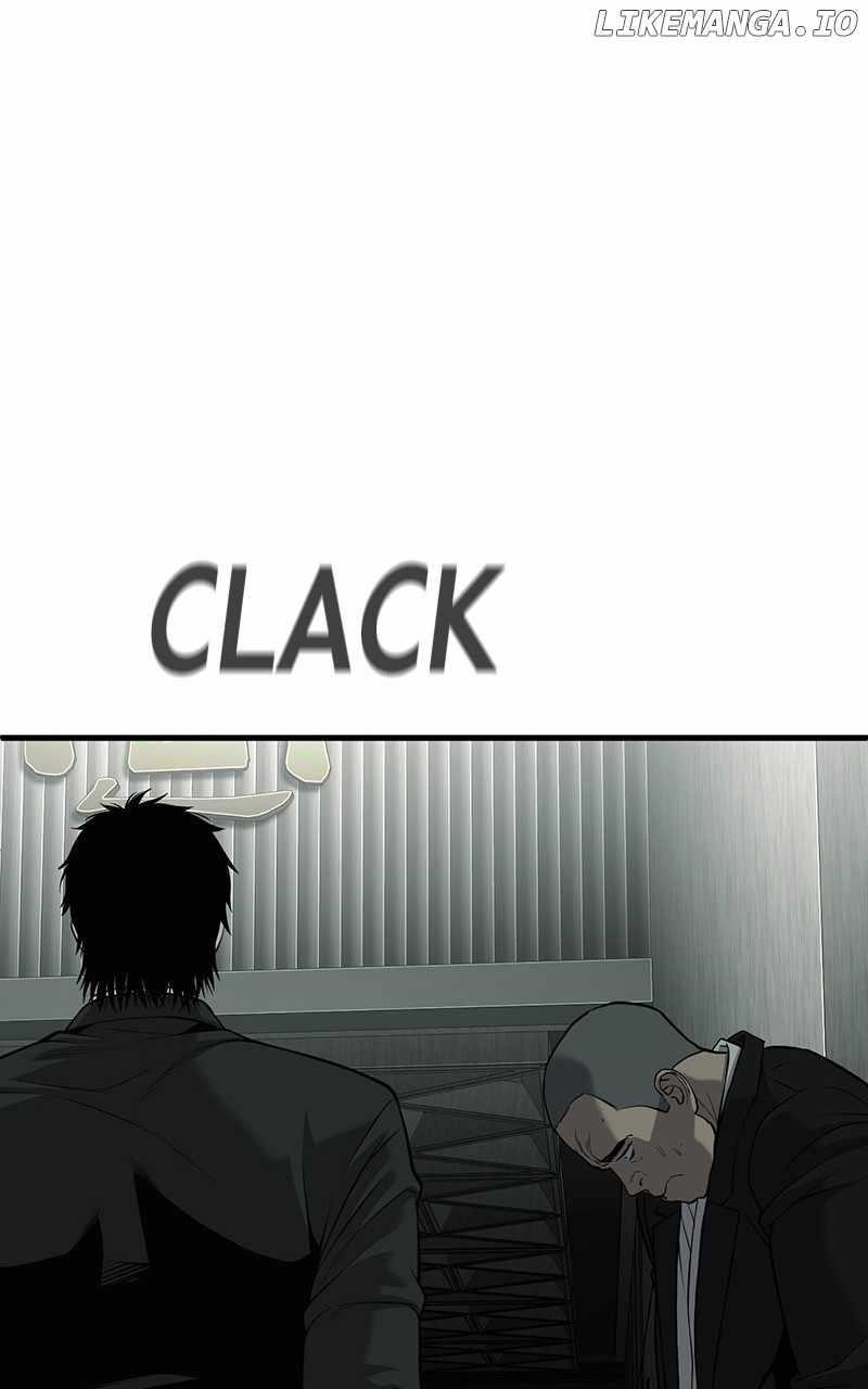 Son’s Retribution Chapter 33 - Page 81