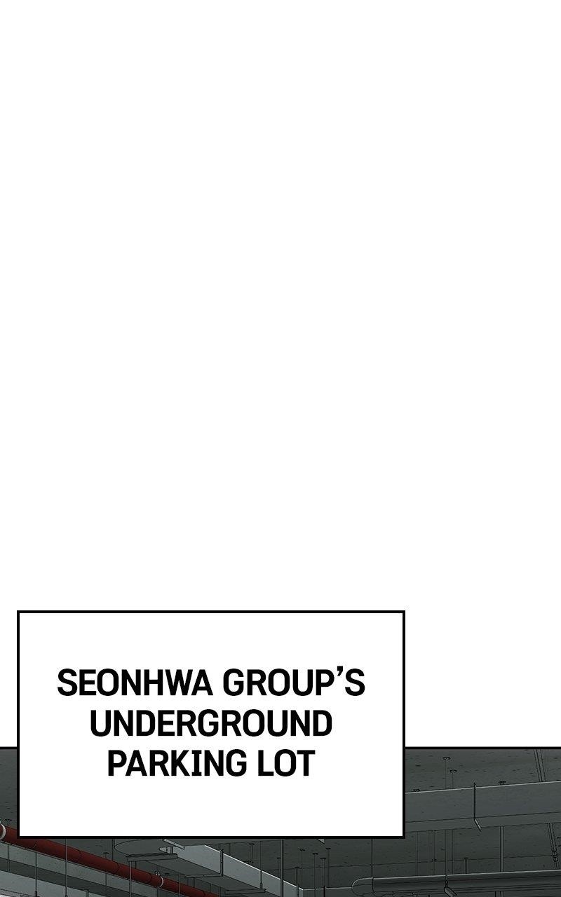 Son’s Retribution Chapter 34 - Page 10