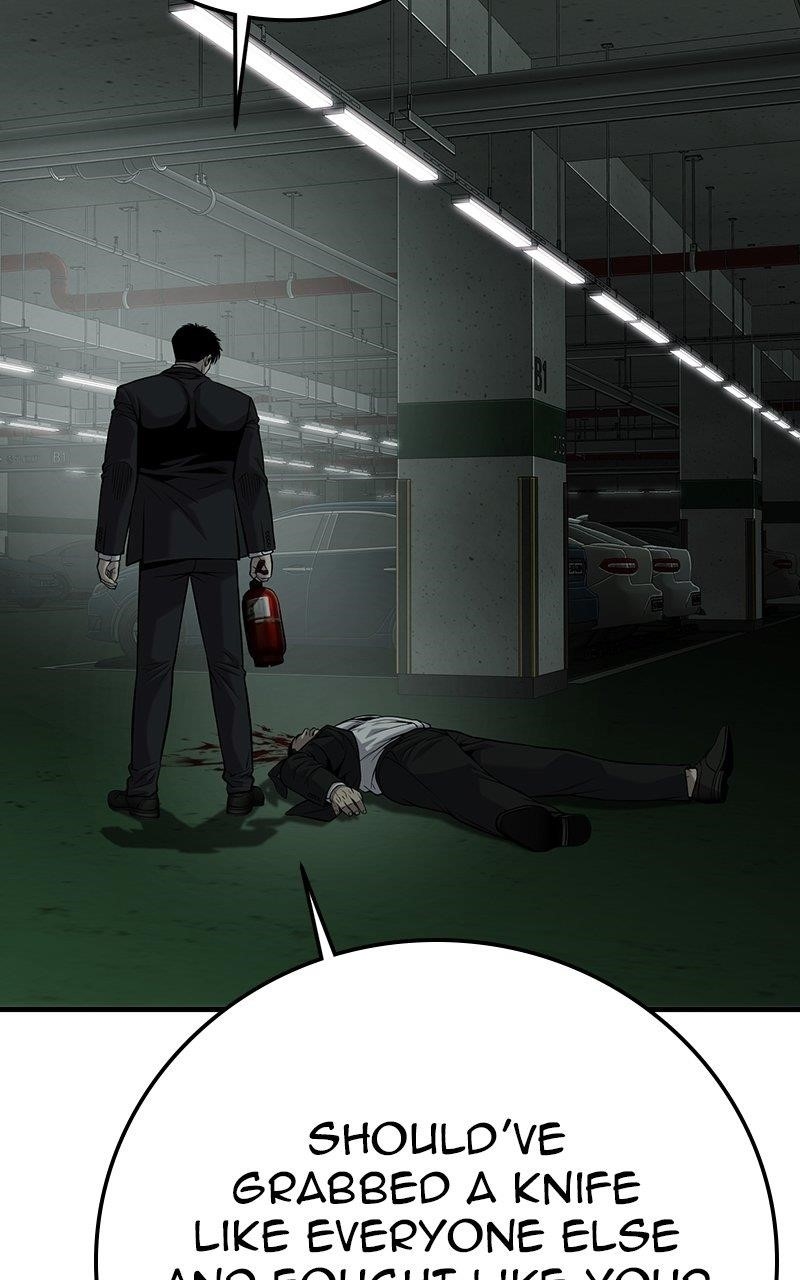 Son’s Retribution Chapter 34 - Page 125