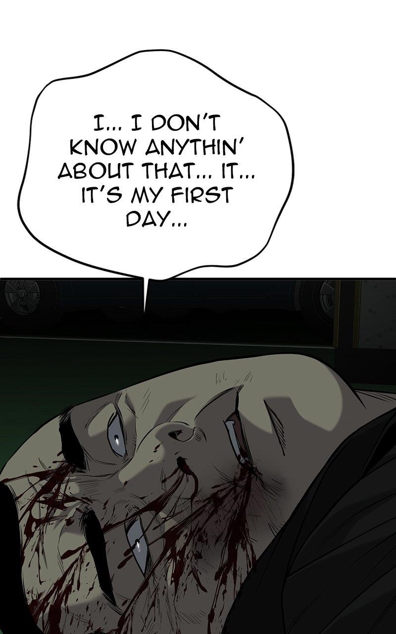 Son’s Retribution Chapter 34 - Page 127