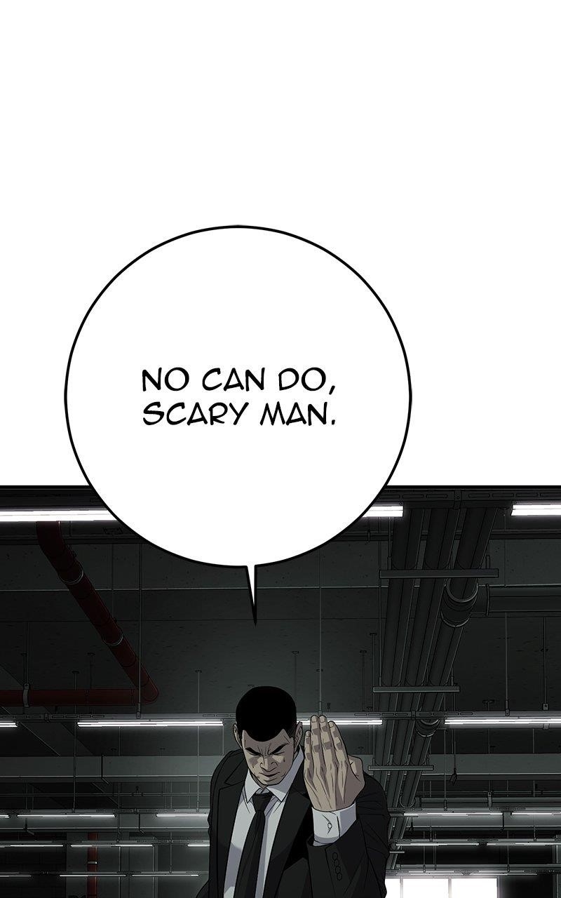 Son’s Retribution Chapter 34 - Page 17