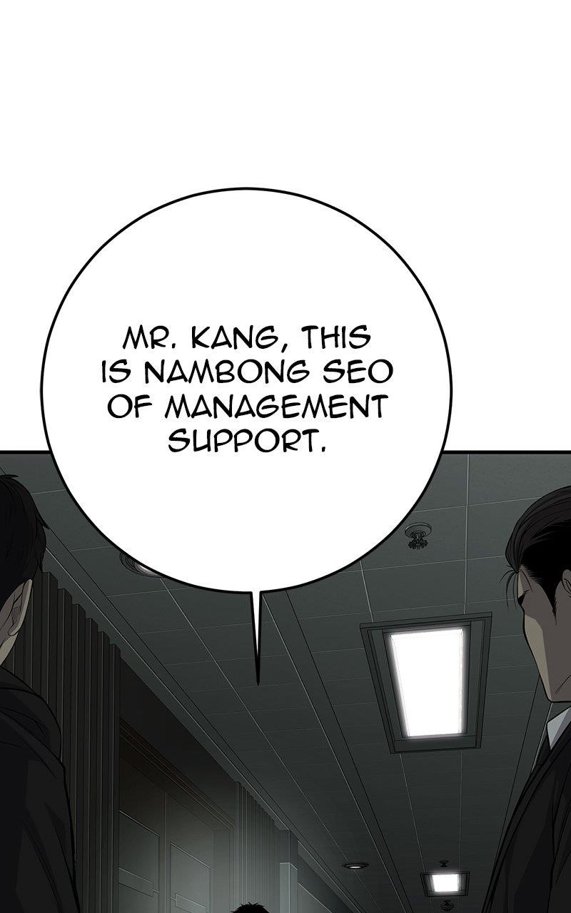 Son’s Retribution Chapter 34 - Page 194