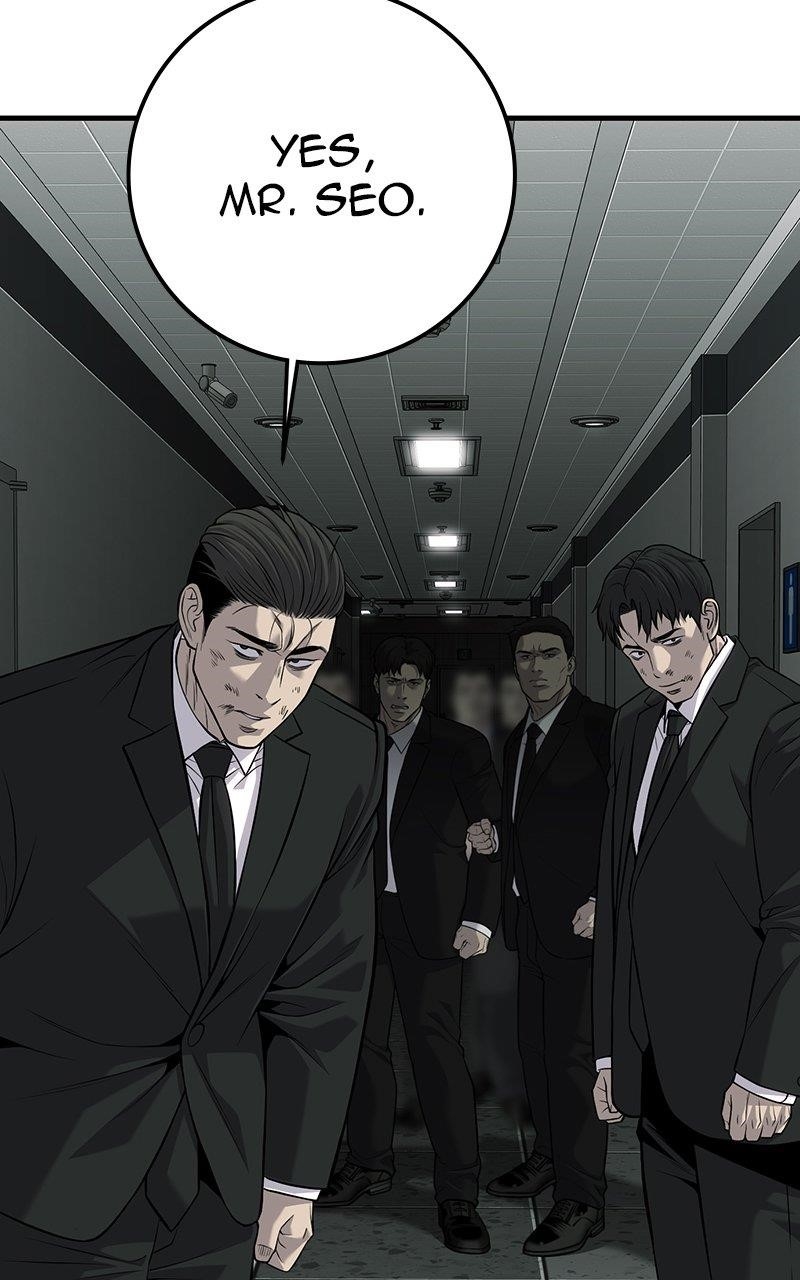 Son’s Retribution Chapter 34 - Page 203