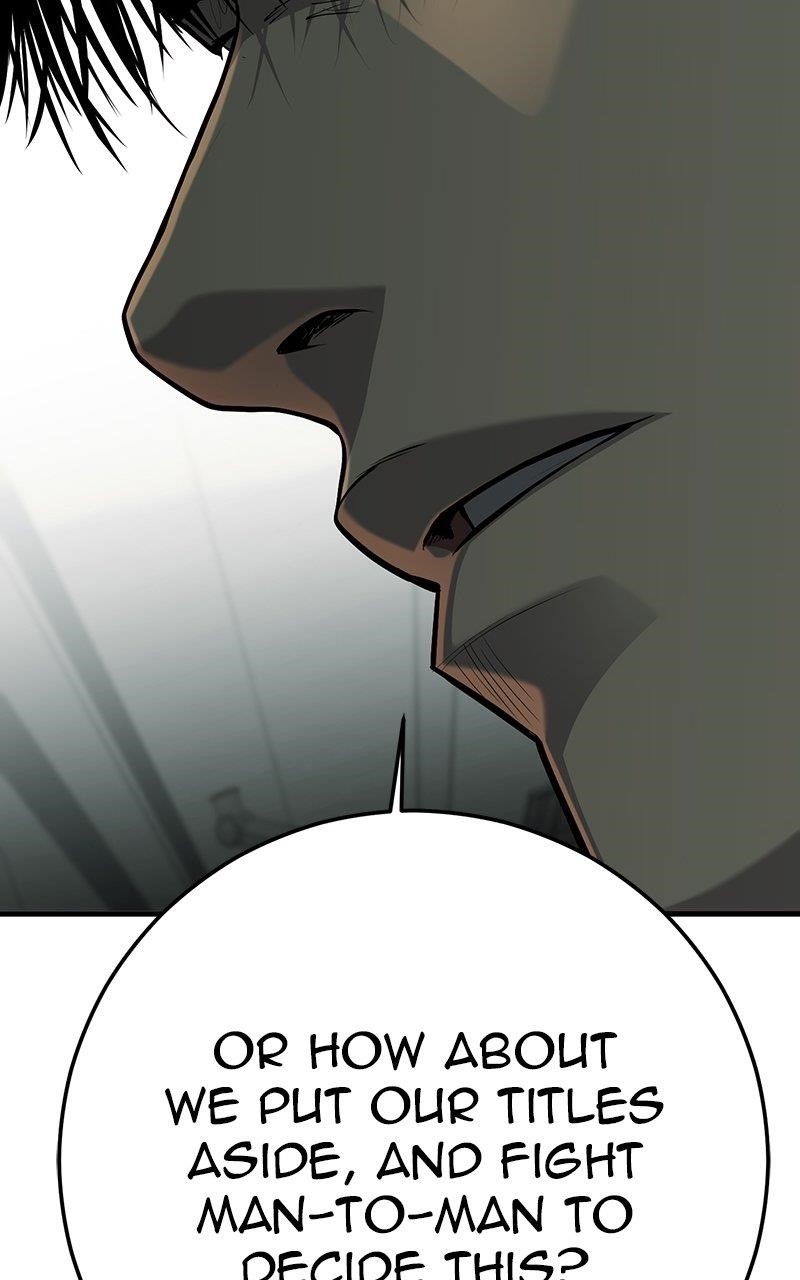 Son’s Retribution Chapter 34 - Page 217