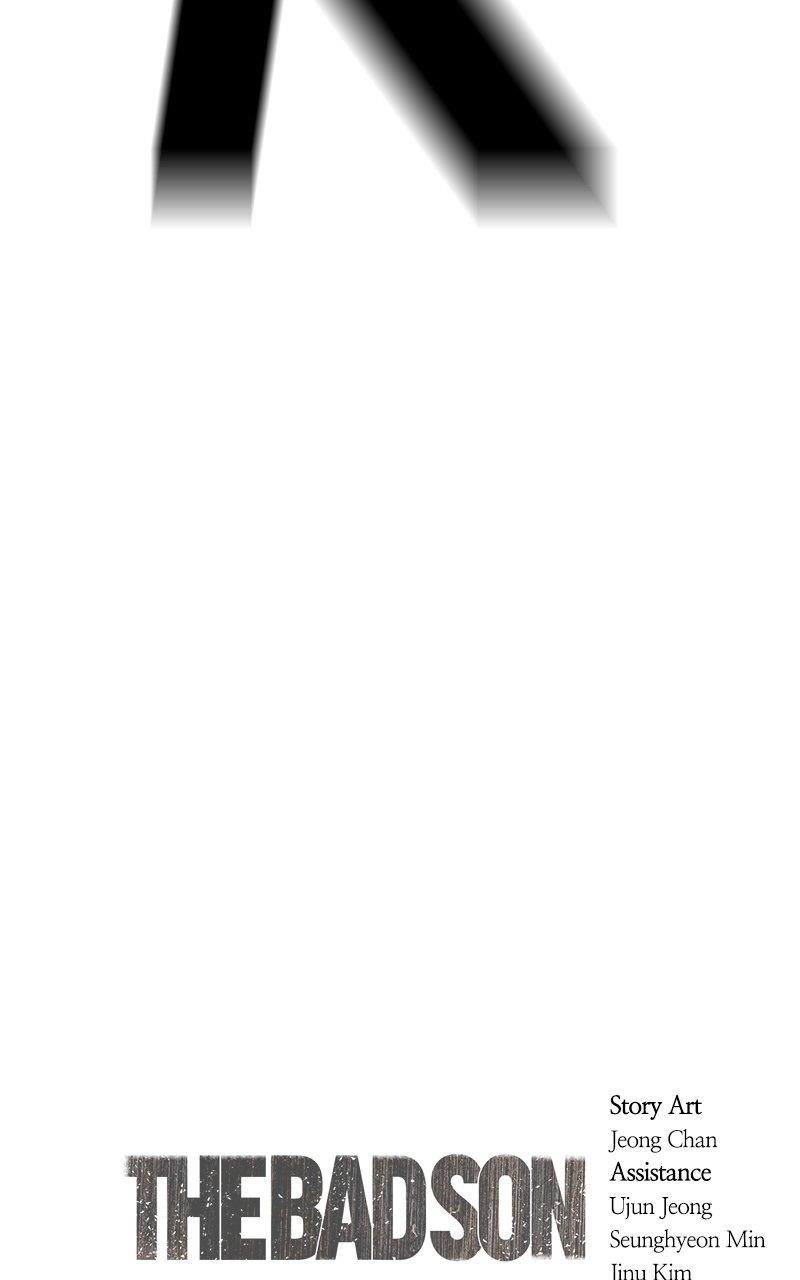 Son’s Retribution Chapter 34 - Page 223