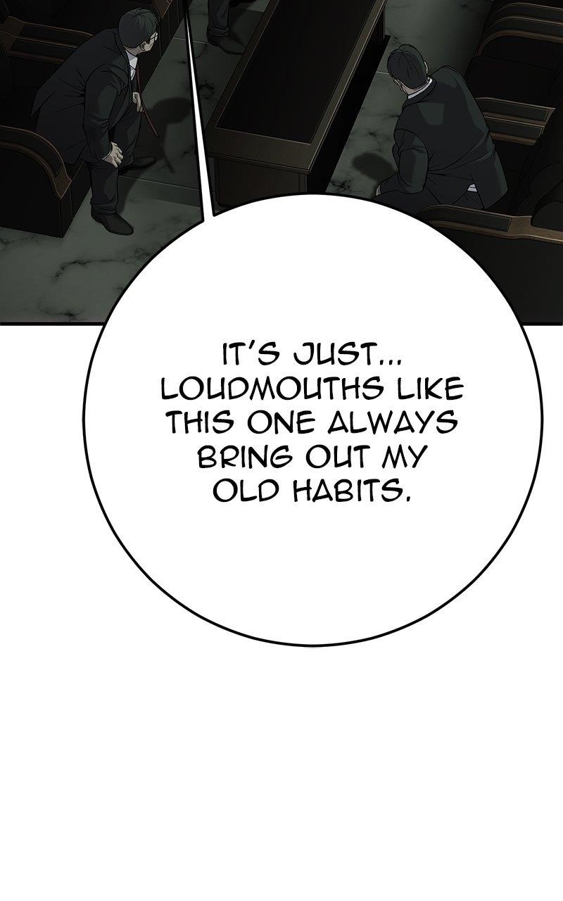 Son’s Retribution Chapter 34 - Page 4