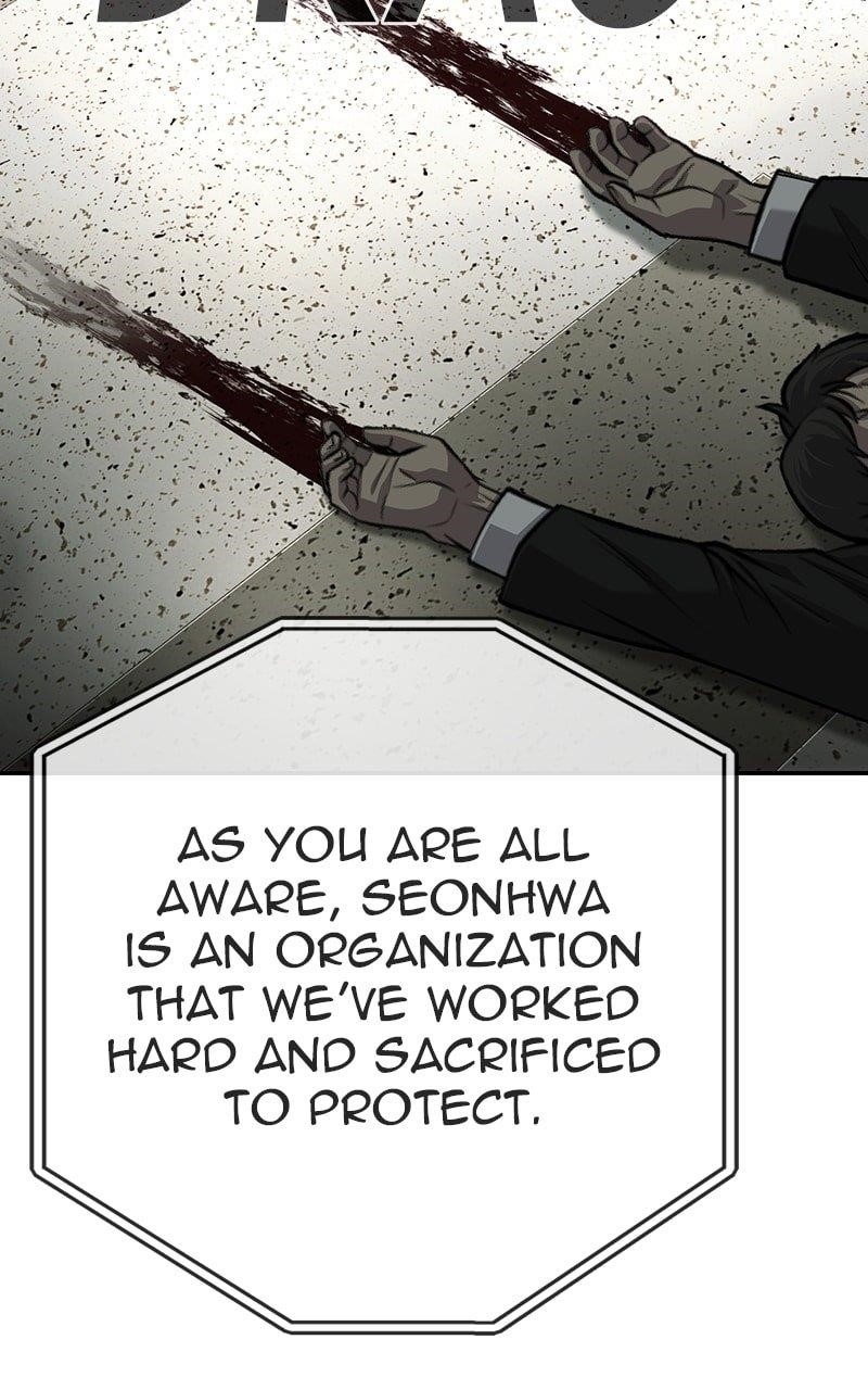 Son’s Retribution Chapter 35 - Page 116