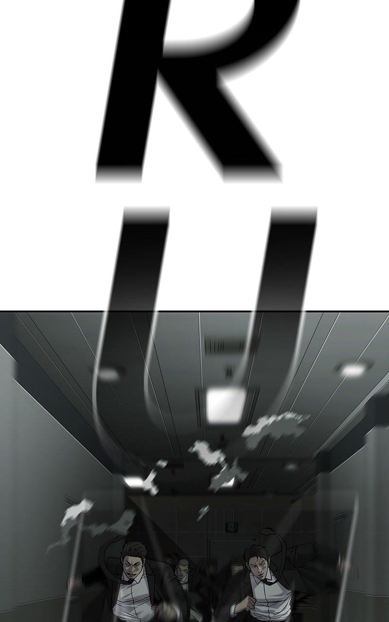 Son’s Retribution Chapter 35 - Page 148