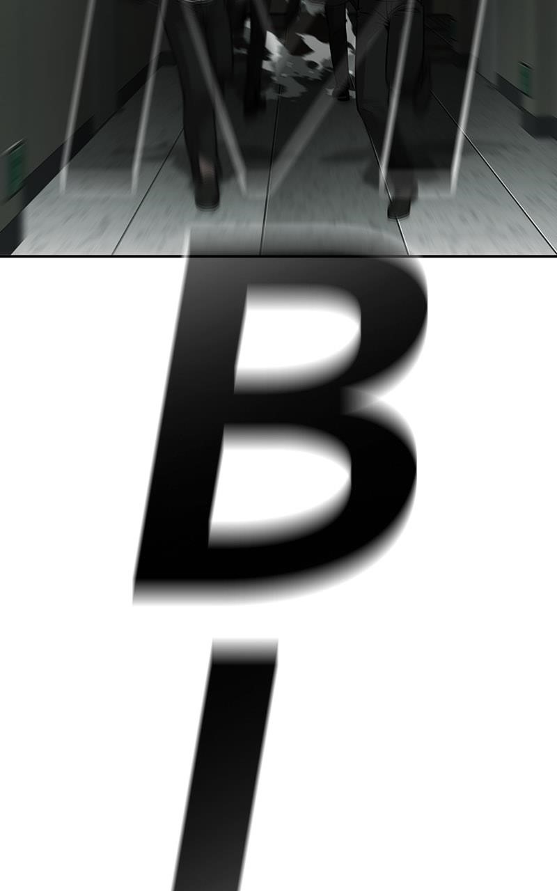 Son’s Retribution Chapter 35 - Page 149