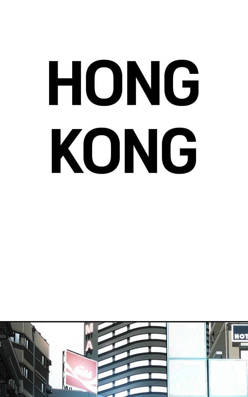 Son’s Retribution Chapter 35 - Page 163