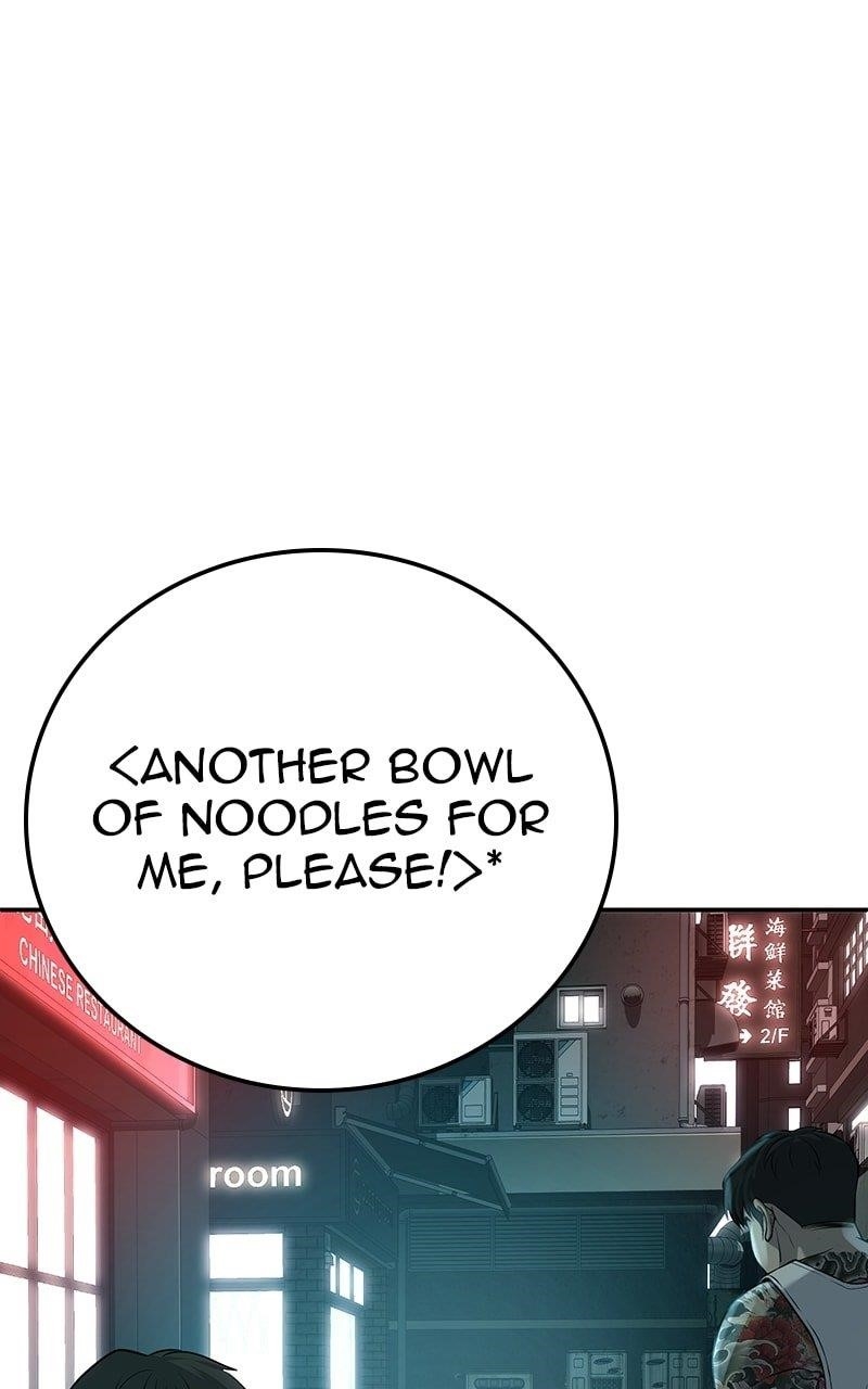 Son’s Retribution Chapter 35 - Page 167